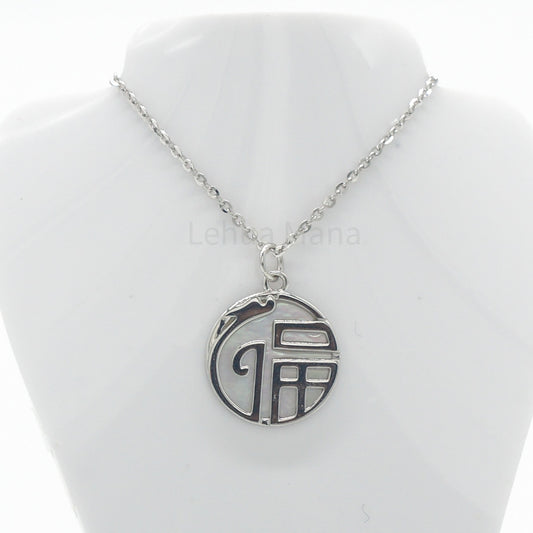 925 Silver CZ Lucky Coin Necklace, CZ Necklace, Cubic Zirconia Necklace, 925 Sterling Silver Jewelry, Lucky Coin Necklace